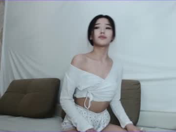 cam girl porn aeri_lee image #611198