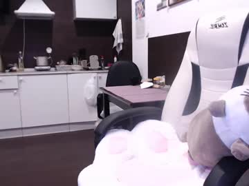cam girl porn adawong13 image #914303