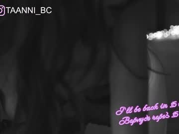 cam girl porn taanni_bc image #3029401
