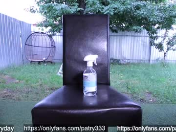 cam girl porn patry333 image #4628437