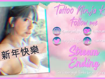 cam girl porn tattoo_ninja_kitty image #2961461