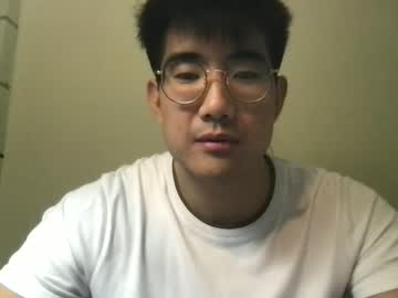 cam man porn jungcock1234 image #5241407