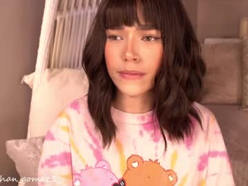 cam girl porn _meghan_gomez1_ image #3705306
