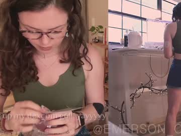 cam girl porn emersoncane image #1870850