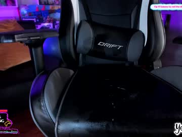 cam girl porn yesikasaenz image #3946824