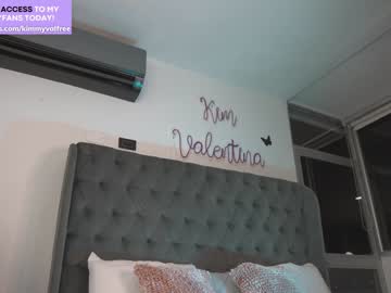 cam girl porn venezolanacute image #5887889