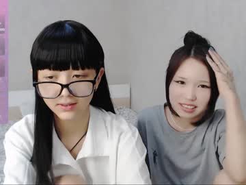 cam girl porn little_yena image #6291951