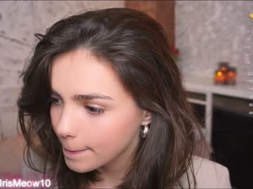 cam couple porn emiliacourtney image #6114764