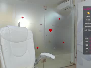 cam girl porn extra_pleasure image #955510