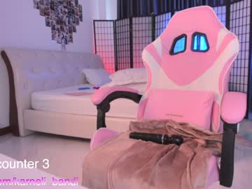 cam girl porn juicyshow image #6303168