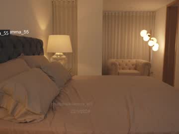 cam girl porn emma_lu1 image #6201810