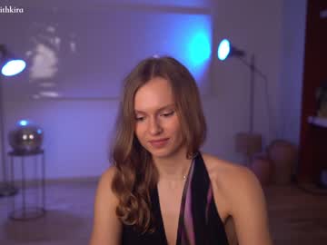 cam girl porn chillwithkira image #3781309