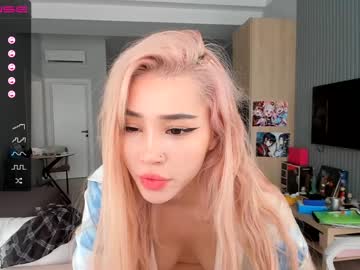 cam girl porn hee_jin image #1456389