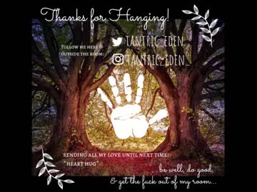 cam girl porn tantric_eden_ image #4215571