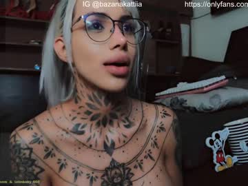 cam girl porn latinbaby_666 image #6716790