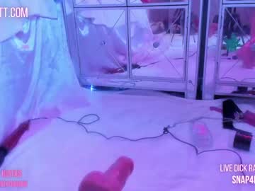 cam girl porn butterybubblebutt image #4388916