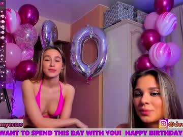 cam girl porn nofusss image #2194896