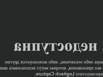 cam girl porn mey_bae image #4910495