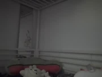 cam girl porn opal04 image #5392212