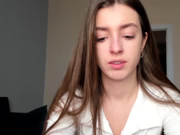 cam girl porn coy_amina_ image #3617432