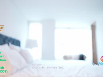 cam girl porn emma_lu1 image #2661027
