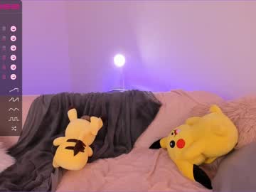 cam girl porn iminako image #2428268
