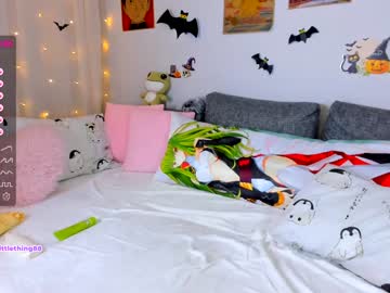 cam girl porn littlething88 image #2993194