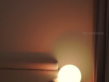 cam girl porn ms_seductive image #6035911