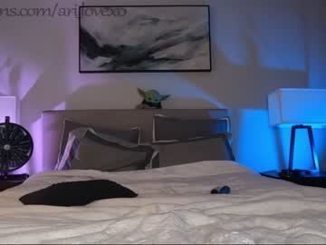 cam couple porn ari_lovexo image #3142100