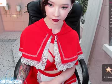 cam girl porn arikajoy image #4962333