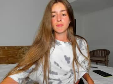 cam girl porn coy_amina image #1596152