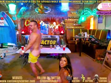 cam couple porn bigbananamilfshake image #5133808