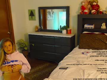 cam girl porn summersavannah image #2104122