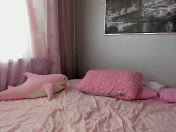 cam girl porn _mito_69 image #4302452
