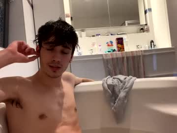 cam couple porn ciaosonoale image #1534134