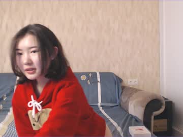cam girl porn kikicola image #1120392