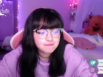 cam girl porn maru_chan_ image #2116494