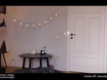 cam girl porn _mariarty_ image #3002453