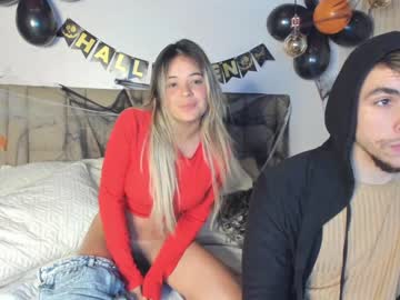 cam couple porn the_walkers_ image #393878