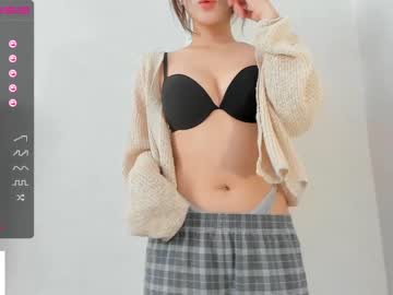 cam girl porn hee_jin image #3495228