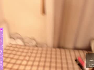 cam girl porn asuna__love image #3345079