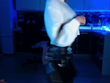 cam girl porn _mary_chili image #2718228
