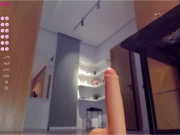 cam girl porn aya_hitakayama image #3432728