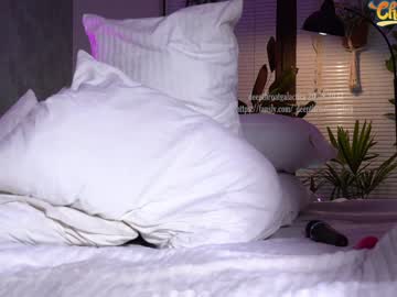 cam girl porn _deepthroatgalactica image #5086530
