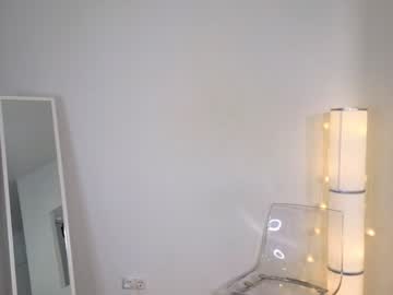 cam girl porn eli_sun image #4161473