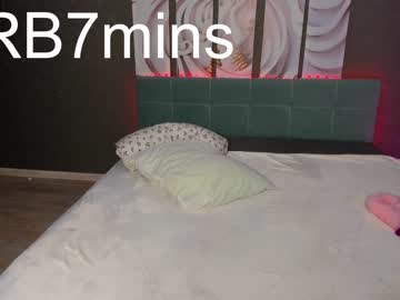 cam girl porn emma_butt image #2178729
