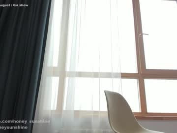 cam girl porn honey_sunshine image #5149253