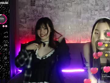 cam girl porn miuki_taiyo image #1229715