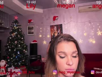 cam girl porn misss_vikki image #531419
