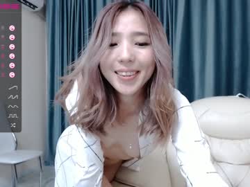 cam girl porn ari_willow image #2078451